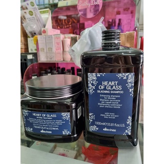 DAVINES HEART OF GLASS SILKENING SHAMPOO 1000ml ฮาร์ทออฟกลาส ซิลค์เคนนิ่งแชมพูพร้อมBaobab extract  Jagua blue extract  S