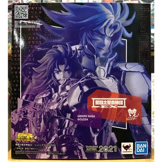 ฟิกเกอร์ Saint Seiya - [TAMASHII NATION 2021] Saint Cloth Myth EX Gemini Saga GOLD24 by Premium Bandai