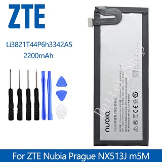 แบตเตอรี่ ZTE Nubia Prague NX513J m5M Li3821T44P6h3342A5 3.85V 2200mAh