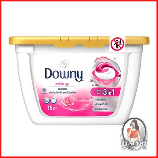 น้ำยาซักผ้า อุปกรณ์ ผลิตภัณฑ์ซักรีด เจลบอลซักผ้าการ์เด้นบลูม DOWNY การ์เด้นบลูม 377 กรัม 
 ให้ความหอมติดทนนาน
 ป้องกันกล