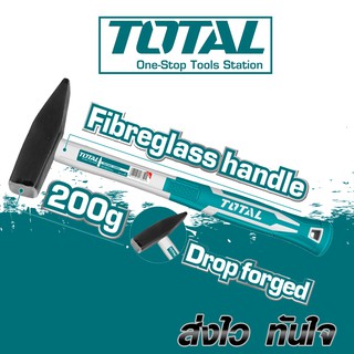 Total ค้อนช่างทอง ด้ามไฟเบอร์ 200 /  500 / กรัม รุ่น THT712006 THT715006