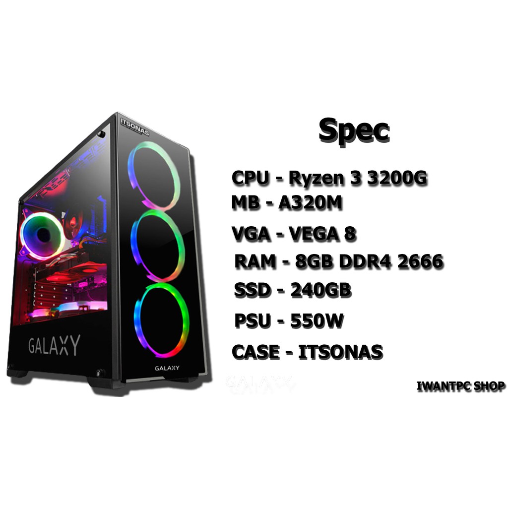 Ryzen 3 3200G + Vega 8 + RAM 8GB + SSD 240 GB คอมพิวเตอร์ คอมประกอบ คอม ...