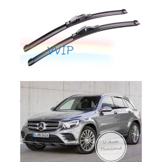 ใบปัดน้ำฝนตรงรุ่นของ Benz GLC-class x253 2016-2018  24นิ้ว 19นิ้ว