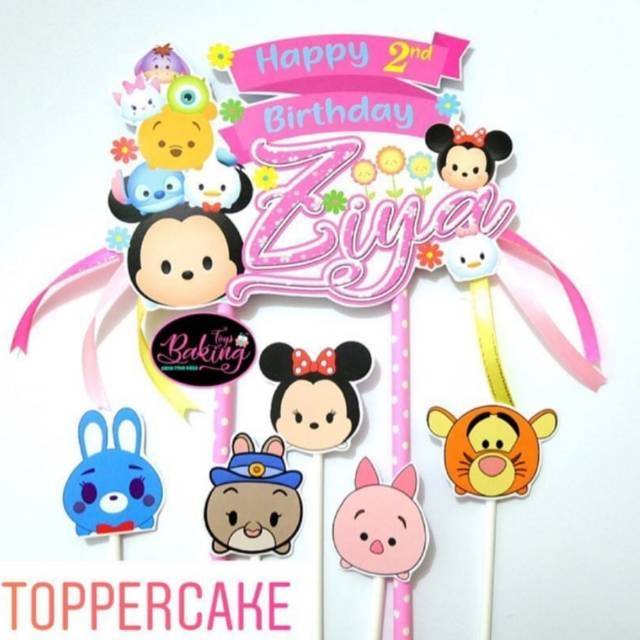 Tsum Tsum Birthday Cake Topper - มี 7 motifs