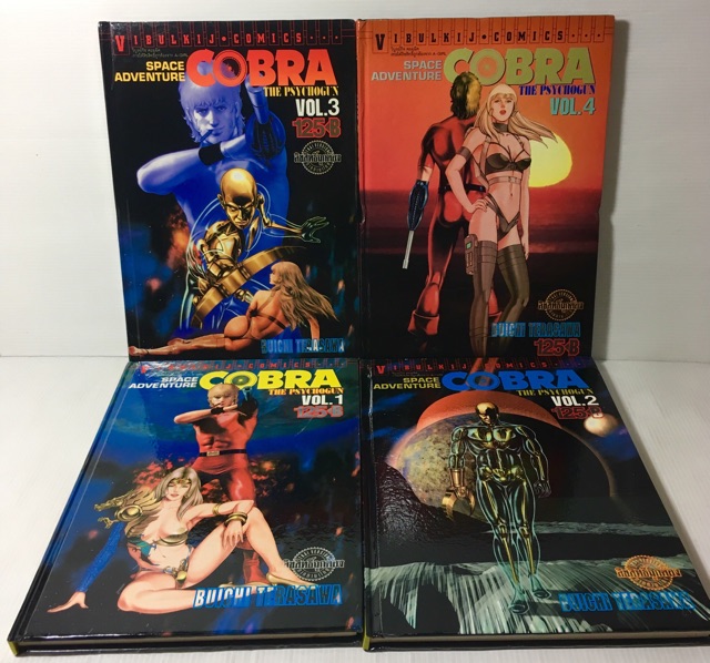 Space Adventure Cobra The Psychogunปกแข็ง ครบชุด 4 เล่มจบ ภาพสีทั้ง เล่ม สภาพ ดี Muayjuntra 9177