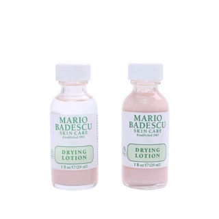 Mario badescu MB เอสเซนส์รักษาสิว สูตรอ่อนโยน กรดซาลิไซลิก