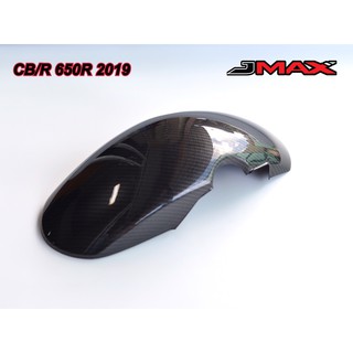 ครอบบังโคลนหน้า ลายฟิมล์ 6D CB 650R 2019 J-MAX ราคา1600