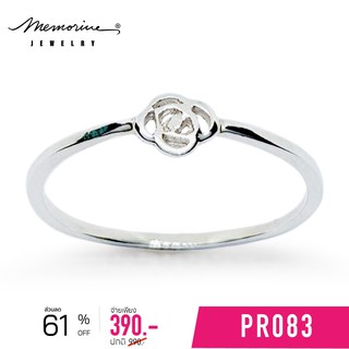 Memorine Jewelry แหวนเงินแท้ 925 : PR083