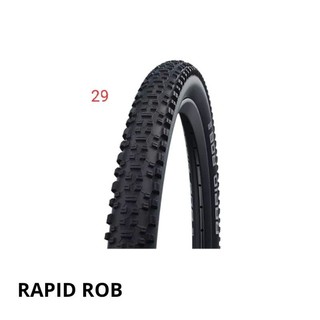 ยาง 29x2.10/29x2.25 SCHWALBE Rapid ROB ขอบลวด