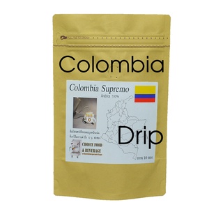 choice coffee กาแฟดริป โคลอมเบีย 10 ซอง / Drip coffee  Colombia Supremo 10  bags