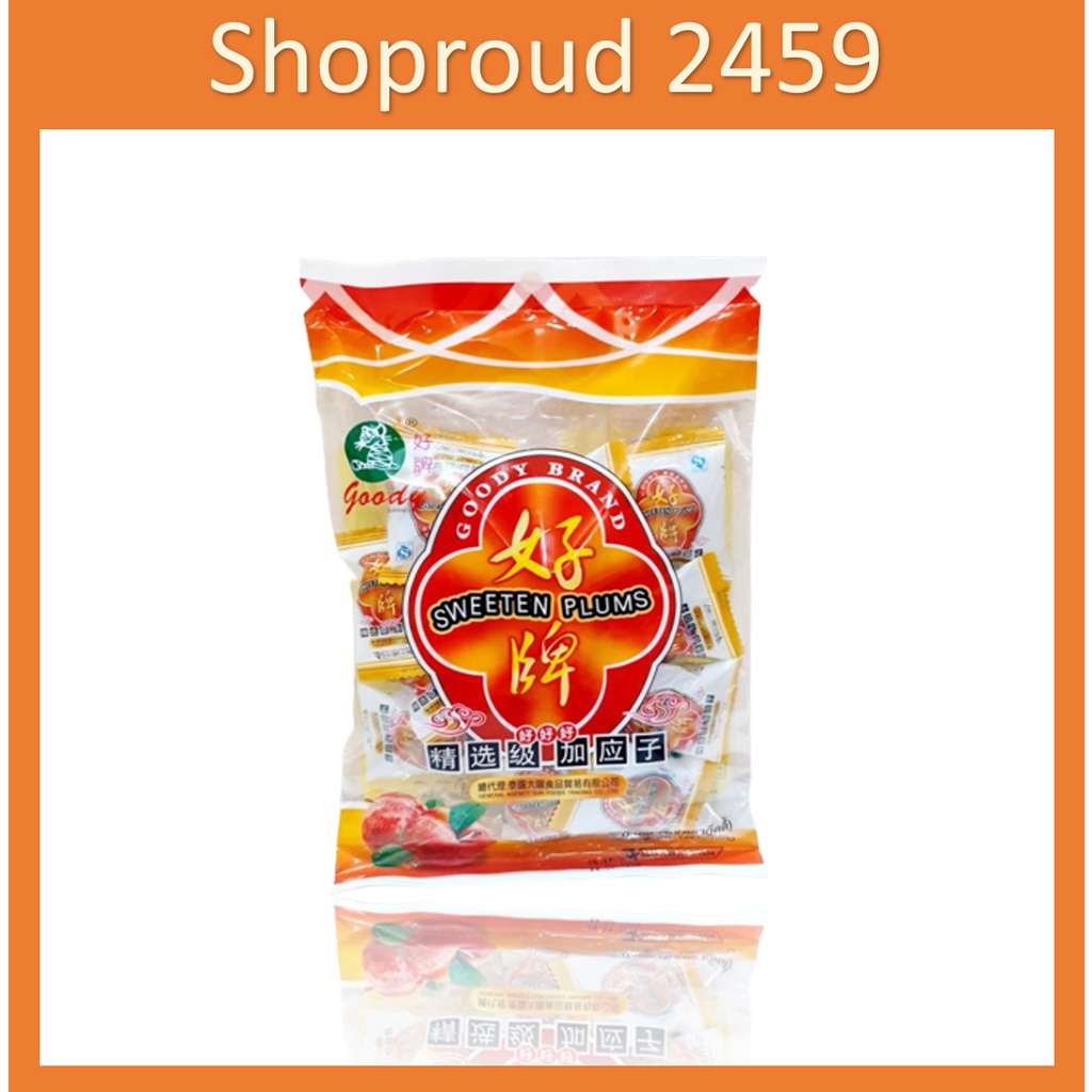 บ๊วยหวาน บ๊วย Sweeten Plums บ๊วย ตรา กู้ดดี้ (Goody Brand) ขนาด 160 และ 60 กรัม