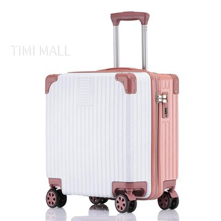 กระเป๋าเดินทาง 20 นิ้ว travel luggage แบบพกพา suitcase เล็ก กล่องสัมภาระ ชาย หญิง ผ้าคลุมกระเป๋าเดินทาง 20 นิ้ว