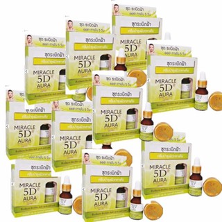 Miracle 5D Aura ชุดระเบิดฝ้า รักษาฝ้า กระ สิว จุดด่างดำ รอยแผลเป็น10 ชุด (10 กรัม/1 กล่อง)#995