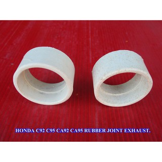 HONDA C92 C95 CA92 CA95 RUBBER JOINT EXHAUST (1 PAIR) "NEW" // ยางต่อท่อไอเสีย C92 สีขาว (2 ตัว) สินค้าคุณภาพดี