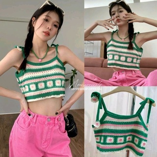 เสื้อไหมพรมงานถักน่ารักๆ🌿🍃ผูกไหล่ปรับได้เอง