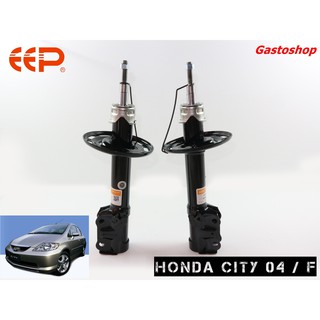 โช๊คอัพ EEP รถเก๋ง Honda City (ปี 04) ประกัน 1 ปี คุ้มสุดๆ...!!!