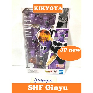 S.H.Figuarts Ginyu ( SHF Dragonball ) LOT JP NEW