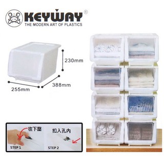 Keyway HV-15 กล่องอเนกประสงค์ ฝาปิดหน้า วางซ้อนกันได้ *ราคาต่อชิ้น*