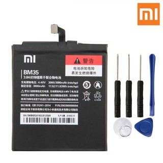 แบตเตอรี่สำหรับ Xiao mi 4C mi 4c BM35 ของแท้เปลี่ยนแบตเตอรี่ 3080mAh ฟรีเครื่องมือ