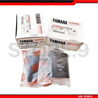 กล่อง CDI ยี่ห้อ YAMAHA รุ่น TIARA ของแท้ 💯% จำนวนจำกัด!!