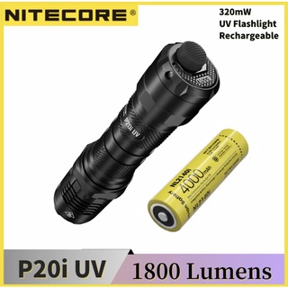 พร้อมส่ง NITECORE P20i UV 1800 Lumens Self DefenseTactical ไฟฉาย Dual แหล่งกำเนิดแสง UV ไฟฉายพร้อม NL2140i แบตเตอรี่