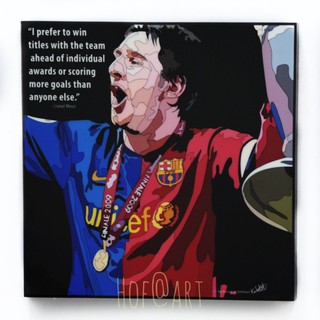 Lionel Messi #4 ลีโอเนล เมสซี่ ​Barcelona บาร์เซโลน่า บาร์ซ่า รูปภาพ​ติด​ผนัง​ pop art ฟุตบอล​ กรอบรูป​​ แต่งบ้าน รูปภาพ