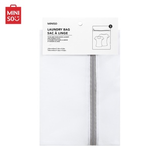 MINISO ถุงซักผ้า ตาข่ายซักผ้า Laundry Bag