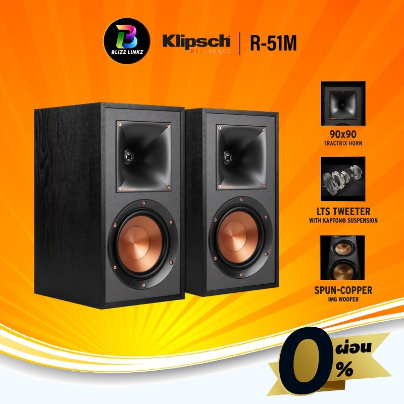 r51m klipsch