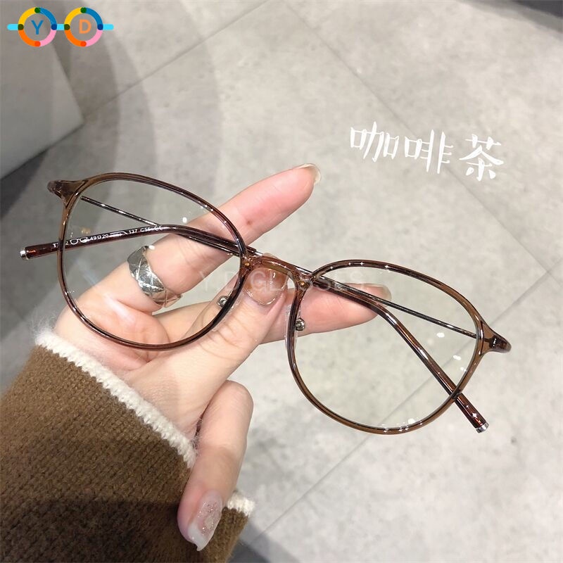 แว่นสายตาสั้นออโต้เลนส์ น้ำหนักเบา 6g (สั้น -50 ถึง -600)/ยาว (+50 ถึง +400) + เปลี่ยนสีอัตโนมัติในแสงแดด + UV400 กรอบแว่นตา TR90 กรอบแว่นยืดหยุ่นได้