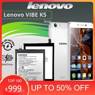 แบต Lenovo VIBE K5 แบตเตอรี่รุ่น;  BL261