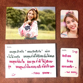 การ์ดลายเซ็น ฟ้อนด์ Fond BNK48 การ์ดลายมือ [แบบพิมพ์] ของแท้ สินค้าลิขสิทธิ์ ลายเซ็น ลายมือ มีเก็บเงินปลายทาง