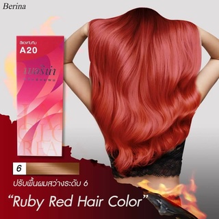 สีแดงทับทิม หรือสี Ruby Red เบอริน่าสี A-20 เป็นโทนสีแดงแจ่ม หากพื้นผมสว่าง จะได้สีบลอนด์ทองแดง หรือสีคอปเปอร์ 1 หลอด