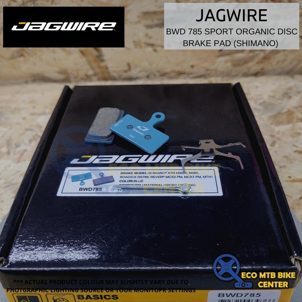 JAGWIRE BWD785 ผ้าดิสเบรคออร์แกนิค Sport Shimano (SELL BY PAIR)