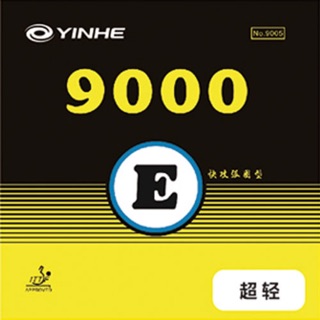 ยางปิงปอง Yinhe 9000 E