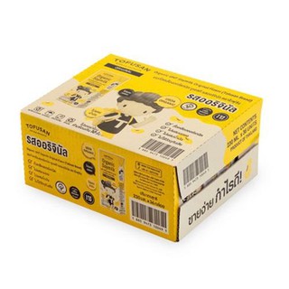 Tofuzan UHT Original Organic Soymilk 230ml. Sold in a box of 36 boxes.