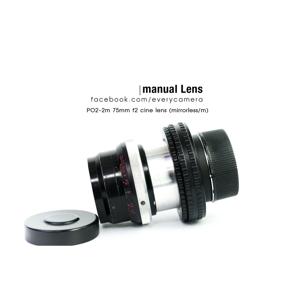 Po2-2m 75mm f2 cine lens