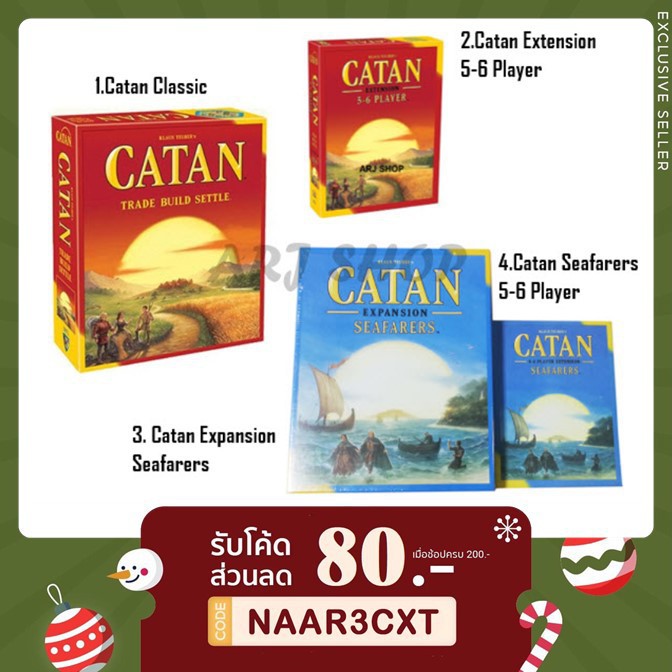 ของเล่นเด็ก ☀Catan Board game - บอร์ดเกม คาทาน - Catan expansion / Seaferer✩