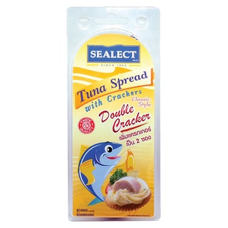  Free Delivery Sealect Tuna Spread with Cracker 85g. Cash on delivery