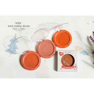 NEE CARA WILD ANIMAL BLUSH N323