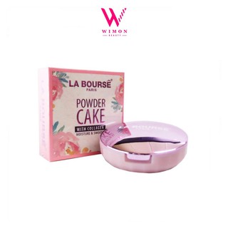 La Bourse Power Cake With Collagen ลาบูสส์ พาวเดอร์ เค้ก วิธ คอลลาเจน แป้งผสมคอลเจน หน้าเนียน คุมมัน เนื้อบางเบา10 g.