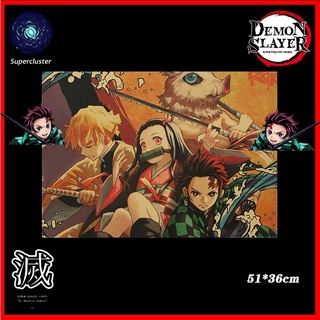 โปสเตอร์กระดาษคราฟท์ลาย "Demon Slayer "Tanjirou Nezuko Zenitsu Inosuke" ขนาด 50.5x35 ซม. สําหรับตกแต่งผนัง