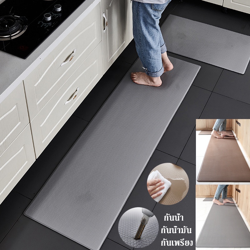 PVC พรม กันน้ำ กันน้ำมัน กันเพรียง พรมปูพื้น แผ่นรองฝ่าเท้า พรมห้องครัว ครัว พรมหินเช็ดเท้า 75/150CM Floor Mat