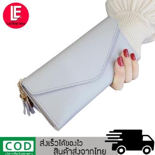 Girlflora Wallet กระเป๋าสตางค์ผู้หญิงใบยาว กระเป๋าถือ มีช่องใส่ของหลายช่อง By Feiyana รุ่น LN-109