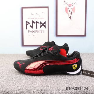 Puma Future Cat Leather SF Retro Sneakers Mens Shoes Ferrari