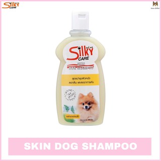 Silky Care Skin Dog Shampoo 400 ml ซิลกี้ แคร์ แชมพูบำรุงผิวหนังสูตรพิเศษ 400 มล.