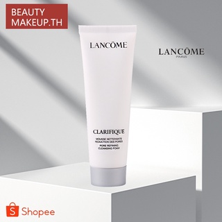 Lancome Clarifique Cleansing Foam 50ml