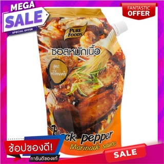 เพียวฟู้ดส์ซอสหมักเนื้อสูตรพริกไทยดำ 500กรัม Pure Foods Black Pepper Marinade Sauce 500g