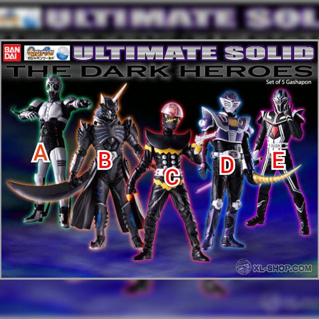 คาเมนไรเดอร์：Hdm Dark Heroes Kamen Rider rice Unit | HDM DARK Heroes ...