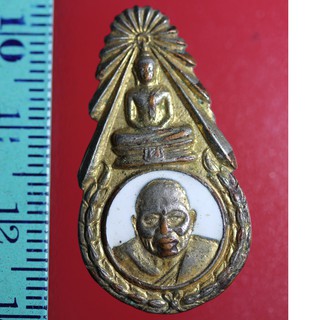 FLA-04 เหรียญเก่าๆ แหนบหลวงพ่อบัญญัติ ปัญญาภาส ปี พศ.2525 เนื้อกะไหล่ทอง-ชุบทอง ลงยาสีขาว เก่าเข้มขลัง คมชัด