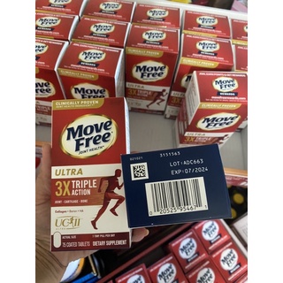 MOVE FREE ULTRA 75 เม็ด🇺🇸รับประกันของแท้ EXP.02/26